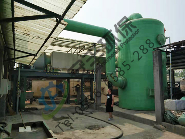 30000m3化工廢氣處理現場